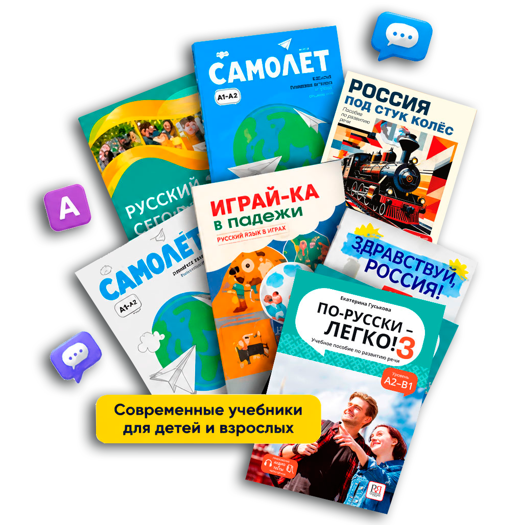 банер общий новинки