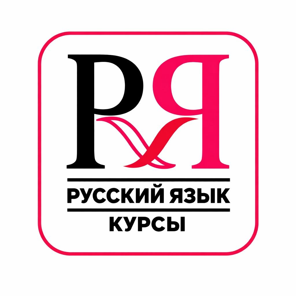 Логотип